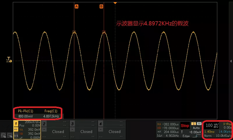 示波器假波现象知多少？怎么判断示波器出现假波呢？