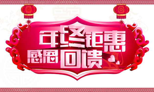 kaolayuleyuan.com