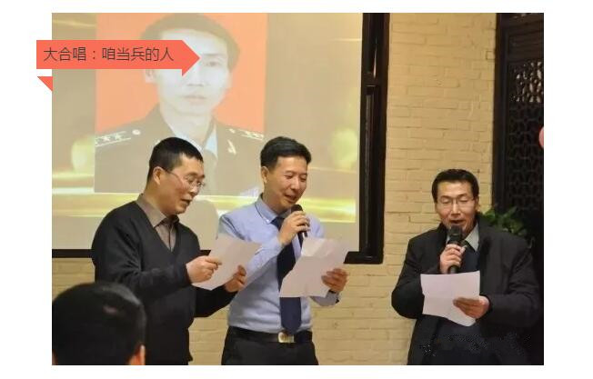 2018安泰维修公司年会：不忘初心砥砺前行