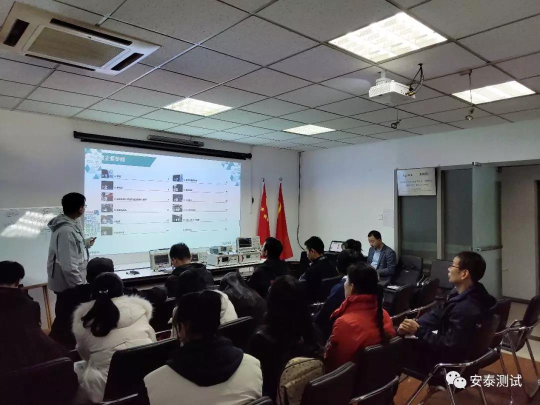 安泰维修
