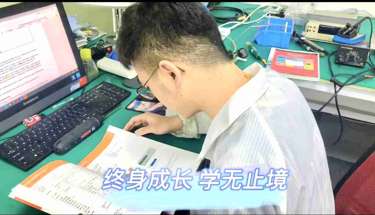 阅读强素质，共筑安泰梦！安泰维修
