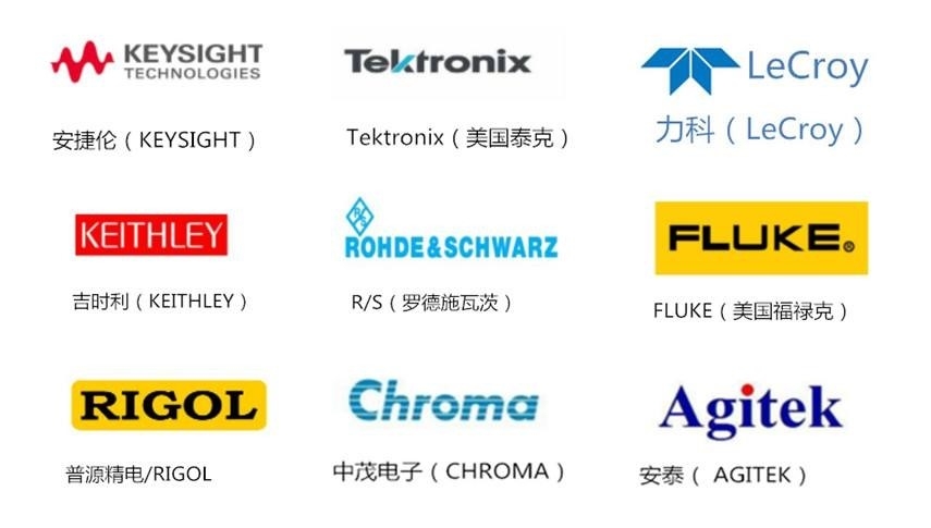 安泰维修教您信号发生器的选购技巧以及注意事项有哪些？