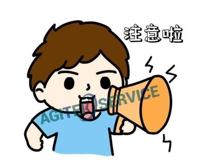 这样做，示波器寿命至少延长三年！示波器维修