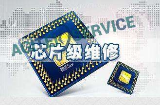 N9320B维修机构,N9320B维修哪家好？