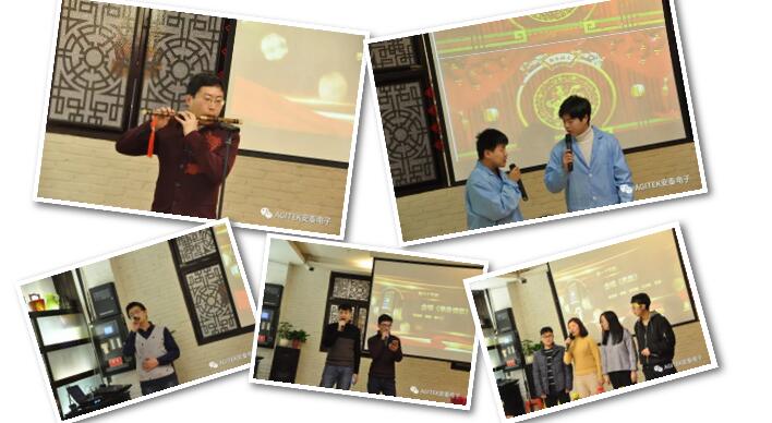 2018安泰维修公司年会：不忘初心砥砺前行