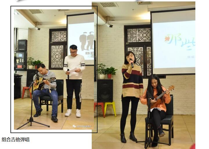 2018安泰维修公司年会：不忘初心砥砺前行