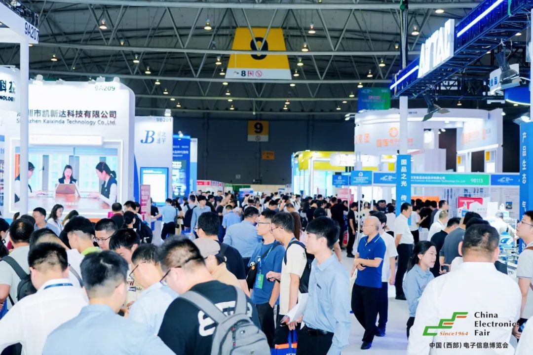 安泰维修租赁亮相第十二届电子信息博览会 安泰维修租赁亮相第十二届电子信息博览会