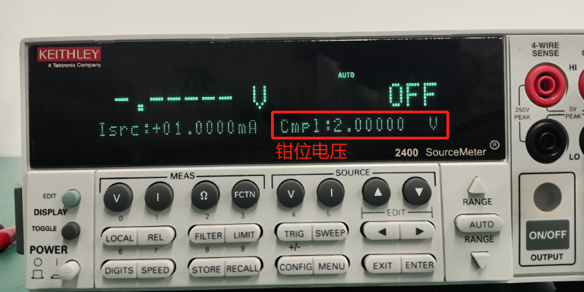 如何用2400源表进行LIMIT钳位测试
