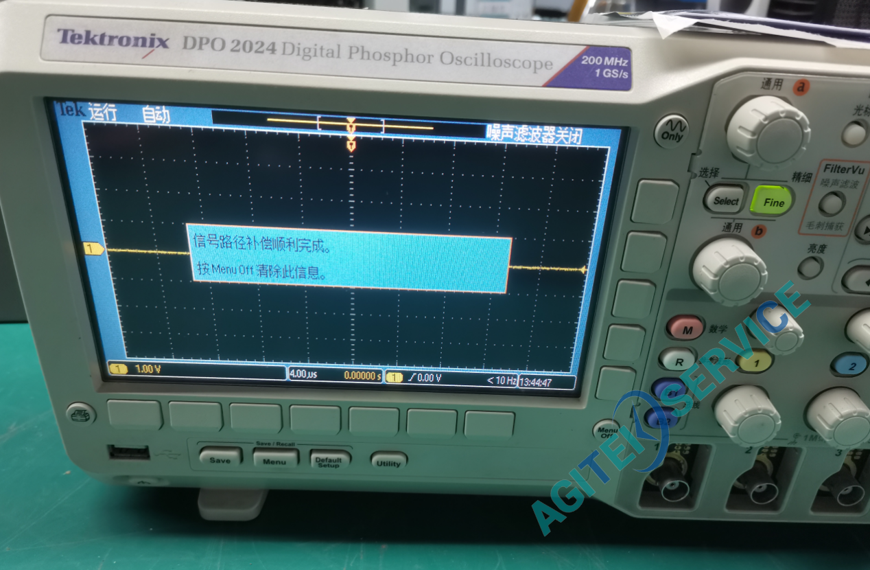泰克示波器DPO2024屏幕晃动维修案例