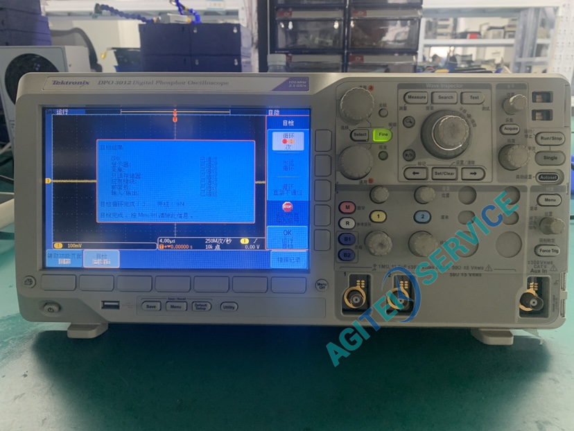 Tektronix泰克DPO3000系列的文件保存和调出如何使用