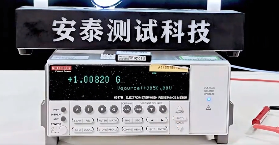 Keithley吉时利6517b高阻表/静电计常见的异常问题