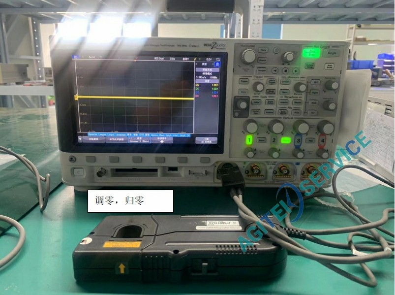 是德电流探头N2781B开机消磁调零无反应，钳口闭合不住维修