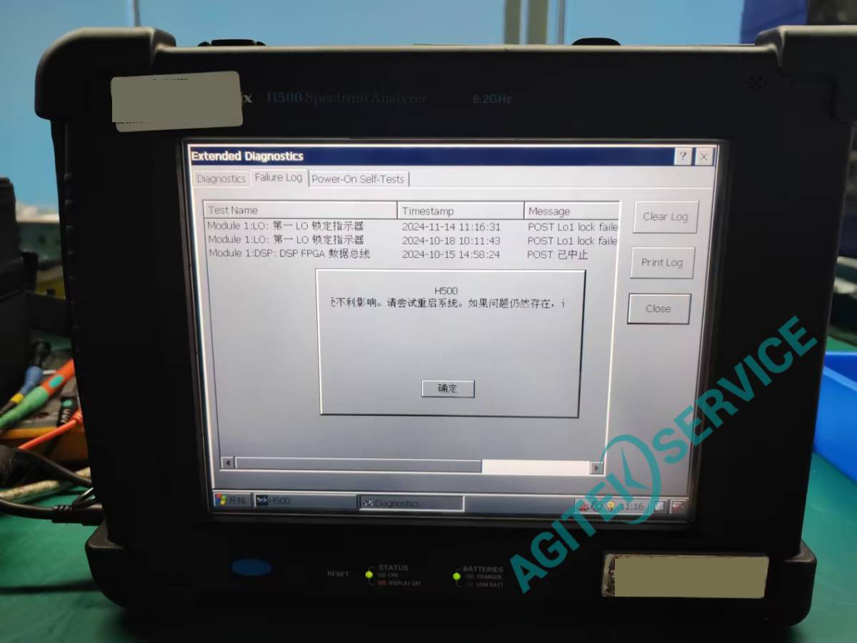 Tektronix泰克H500手持频谱分析仪自检报错、自校准失败维修案例