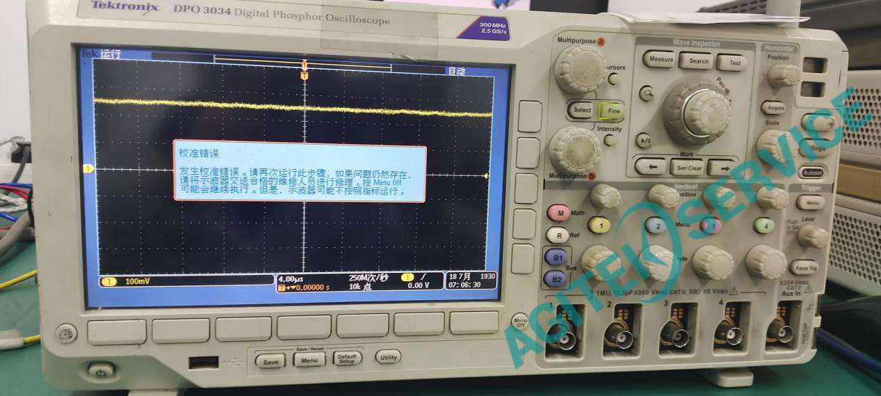 Tektronix泰克DPO3034示波器开机后自校准不过维修