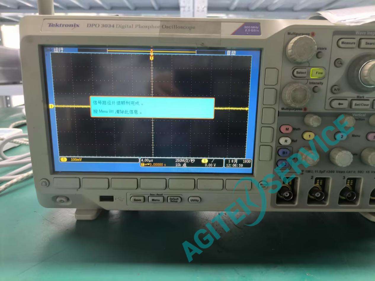 泰克DPO3034示波器开机后自校准不过维修