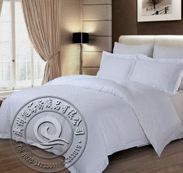 厂家直销 1.8m床 酒店宾馆 白色全棉纯棉床单 床套 被套 空调被